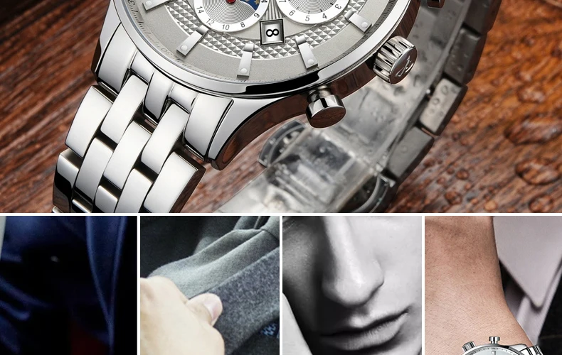 AESOP автоматические механические часы, мужские часы, спортивные мужские наручные часы, мужские часы из нержавеющей стали, мужские часы, мужские часы