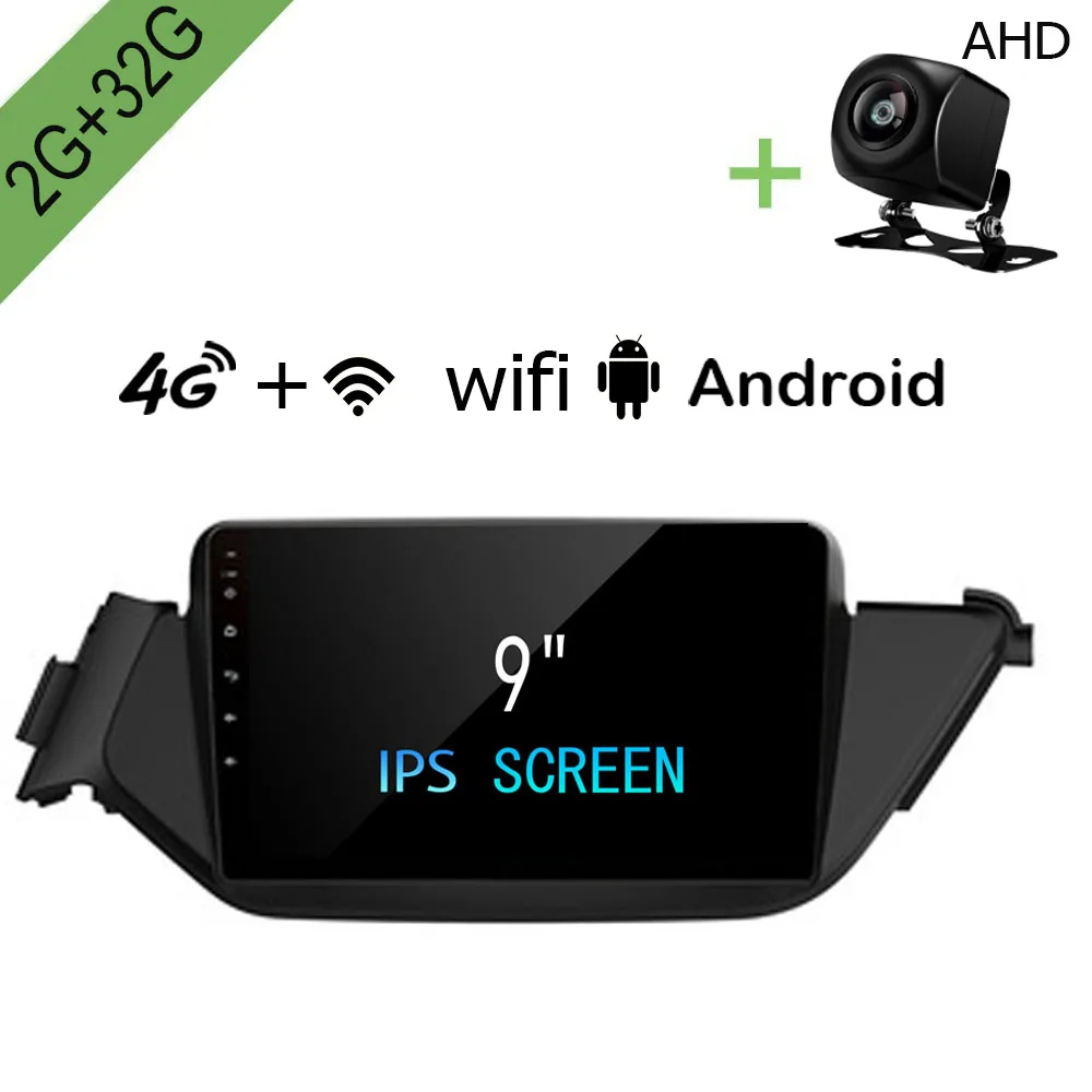 R-Way Android автомобильный Dvd Gps мультимедийный плеер для Nissan Lannia 2016 2017 2018 2G + 32G 9