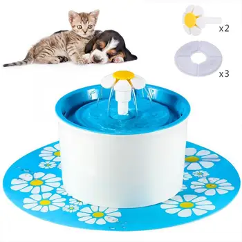 

US Plug Blue Water Fountain Drinking Fountain Automatic Water Dispenser Electric Pet Dog/Cat Water Dispenser New Flower Style