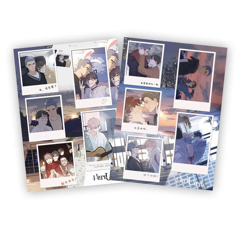 2 Sheets Set Here U Are Decorative Sticker Li Huan Yu Yang Cartoon Characters Diary Scrapbooking Label Stickers Stationery Sticker Aliexpress