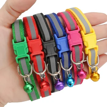 

12pcs/set Pet collar reflective pet bell collar adjustable size suitable for cats and small dogs pet supplies