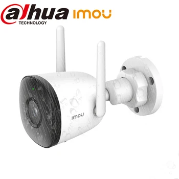 

Dahua Ip Camera Imou Bullet 2C 1080P WiFi Outdoor Waterproof Night Vision Home Security AI Human Detect ONVIF Alarm Dual Antenna
