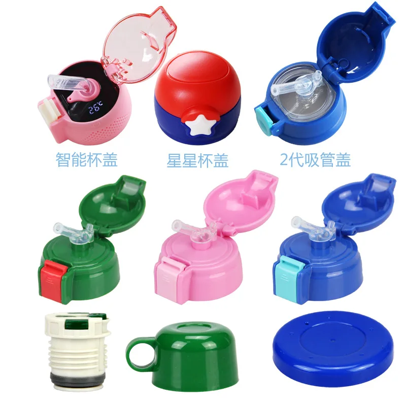 

2 Jammu Division Hot Sales Hot Selling Children Stainless Steel Smart Cup with Straw Kettle Suction Tube Cover Accessories