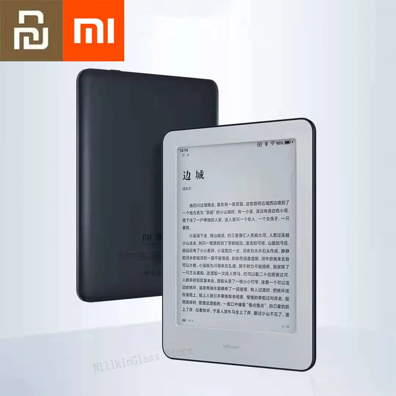 Xiaomi MiReader электронная книга Интеллектуальный офисный измеритель артефакт домашняя электронная книга ридер сенсорный экран ридер WiFi 16 Гб памяти
