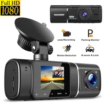 

VEHEMO 1.5 inch Full HD 1080P Car Dvr Camera Auto IPS screen 170 Degree Car Cam Dual Rotatable Lens Video Recorder