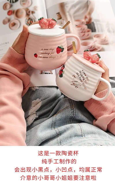 Creative Ceramic Coffee Mug Set Travel Cute Cup Coffee Mug Kawaii Cute Cups  Mug Taza Personalizada Regalo Couple Gift Canecas - AliExpress