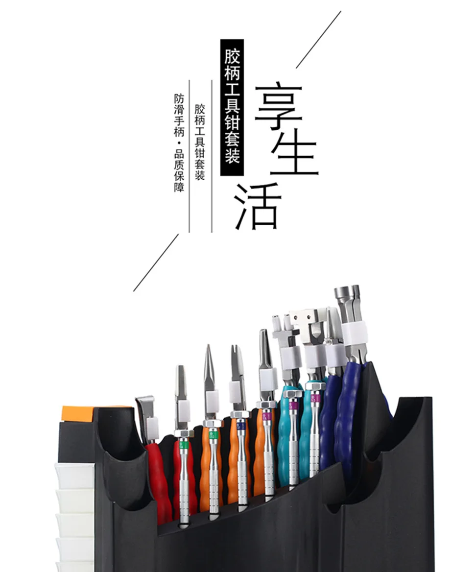 详情页204_01_副本