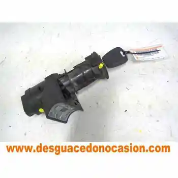 

0046753084 ANTI-THEFT FIAT DOBLO CARGO (223)