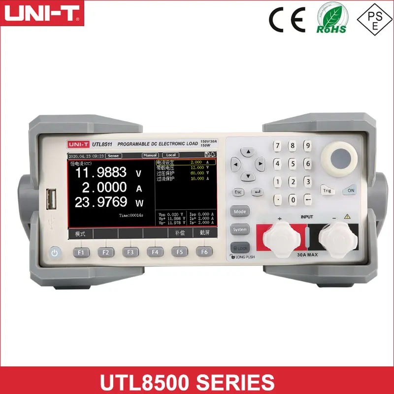 UNI-T UTL8511 UTL8512 UTL8512B + Высокоточный Настольный цифровой дисплей программируемая