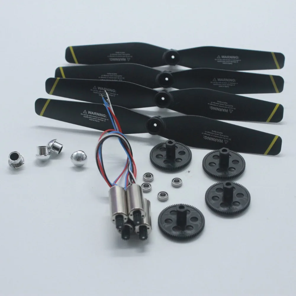SG700-D S169 DM107 RC Drone Spare Parts 