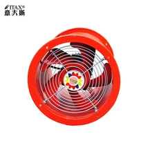 CTF трубопровод маслостойкий и влагостойкий вал циркуляционный вентилятор цилиндр Выпускной промышленный ITAS9954A