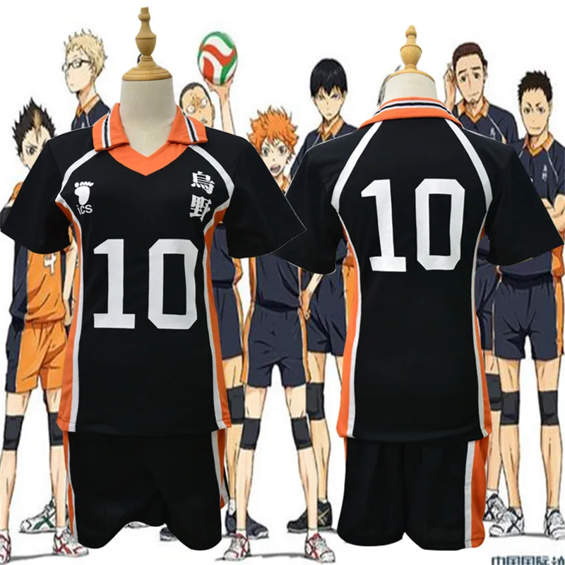 Finssy 9 Styles Haikyuu Cosplay Costume Karasuno High School Volleyball Club Hinata Shyouyou Sportswear Jerseys Uniform -Zentai shop online H622a26f3630e44fd8c7ff6ac7ae71383I.jpg