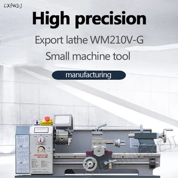 

WM210-G Small Metal Lathe Household Machinery Machine Tool Desktop Lathe Instrument Teaching Lathe Machining Center