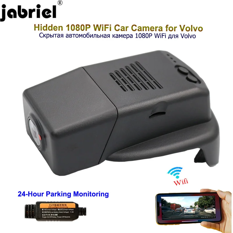 

Jabriel HD 1080P Car Camera dash cam 24 hour video recorder car dvr rear Camera for Volvo s90 v60 xc60 s60 xc90 s80 v50 v40 s40