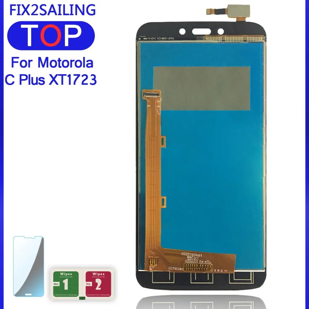 Moto C Plus XT1723 D (4)