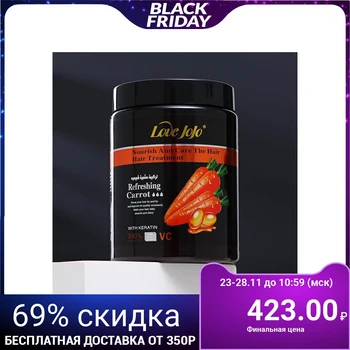 

Hair mask "Beta-Carotene" 1000 ml 5167587