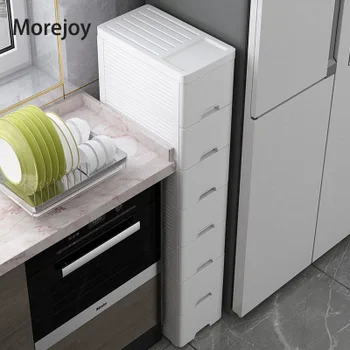 

Morejoy 20/25/37cm kitchen floor type multi-layer storage rack household gap storage cabinet drawer type narrow gap cabinet