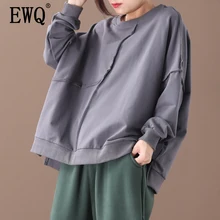 [EWQ] Осень, высокое качество, круглый воротник, длинный рукав, однотонный, пэчворк, пуловеры, Винтаж, свободный, винтажный свитер, AH521