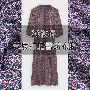 

50x145cm French CH***E brand show fashion printed polyester chiffon fabric summer thin soft shirt ladies dress fabric cloth