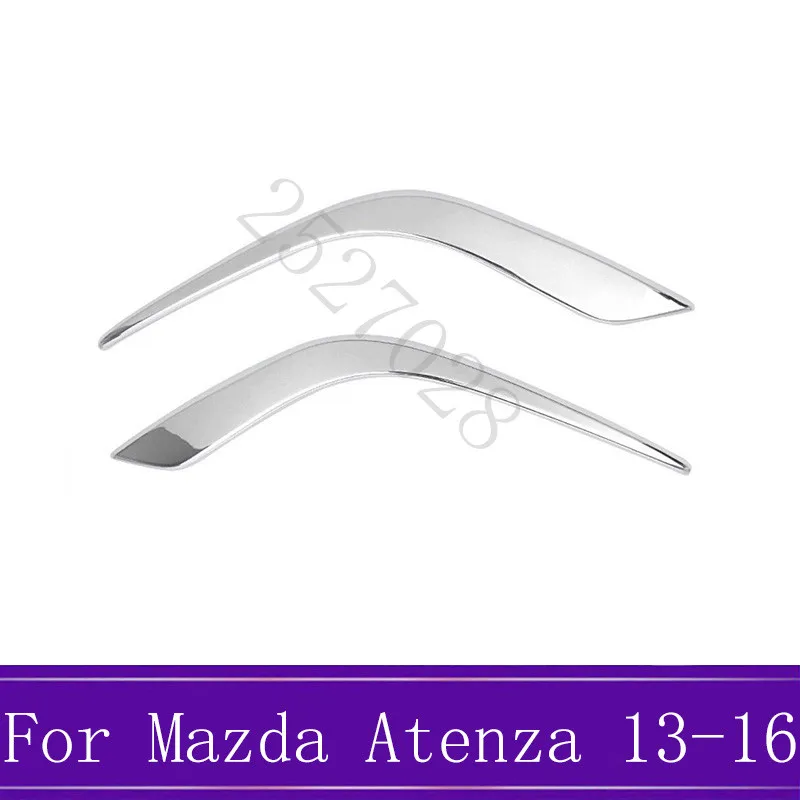 Подходит для Atenza M6 2013 автомобильный передний противотуманный светильник, крышка для лампы, противотуманный светильник для бровей, отделка, внешний гарнир, Стайлинг автомобиля