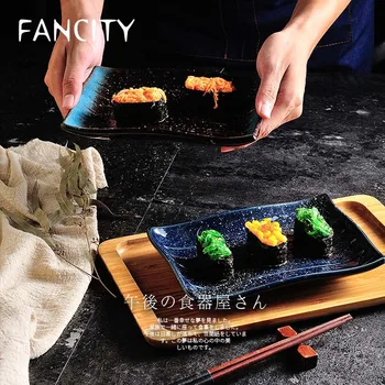 

FANCITY Japanese style rectangular stone pattern ceramic plate sushi plate dessert plate retro flat plate dish Japanese cuisine