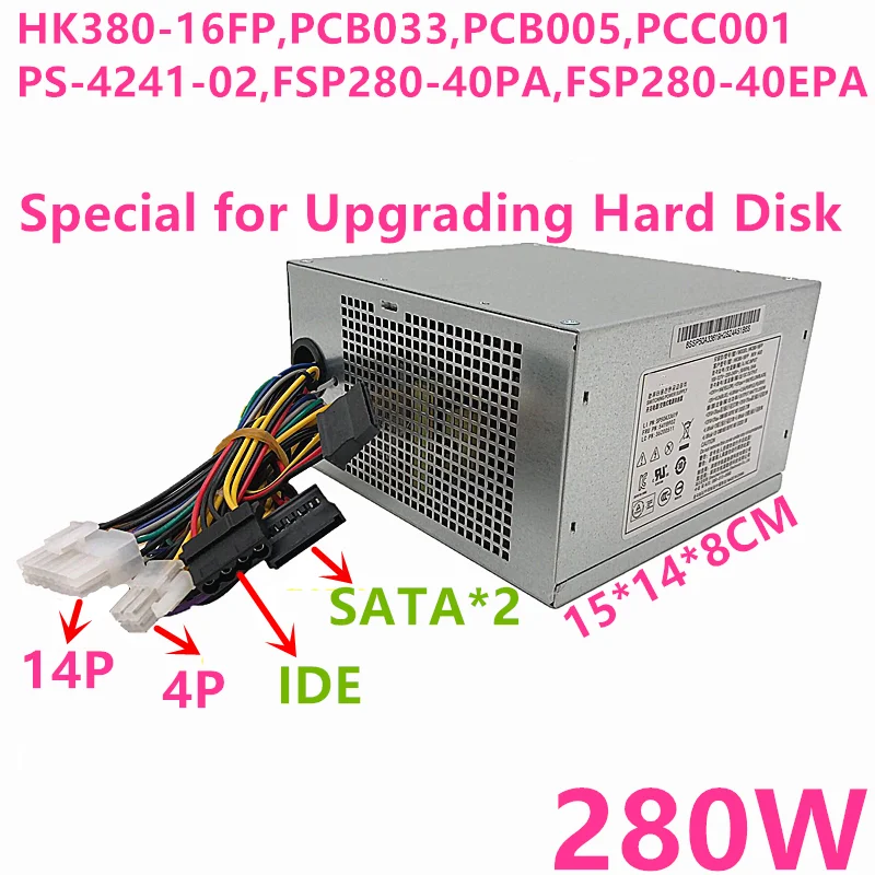 Новый оригинальный блок питания для Lenovo 14Pin 280W HK380-16FP PCB033 PCB005 PS-4241-02 PCC001 FSP280-40PA