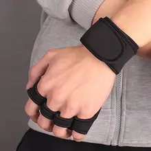 Противоскользящие перчатки для занятий спортом, фитнесом, полпальца, перчатки для тренировки, гимнастика, защита рук, ладонь, 1 пара