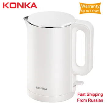 

Original KONKA Electric Kettle Tea Pot 1.7L Auto Power-off Protection Water Boiler Teapot Instant Heating Stainles fast boiling