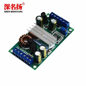 

14A high-power automatic buck-boost module LTC3780 car computer power supply car laptop power supply