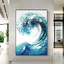 

Abstract 3D Wave Oil Painting On Canvas Hand-Painted Textured Painting Wall Art Decoration Canvas Paintings Handmade Unframed