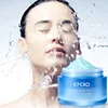 Hyaluronic Acid Deep Moisturizing Face Cream Oil Control Anti-Acne Nourishing Mask Shrink Pores Firming Brighten Soft Skin Care