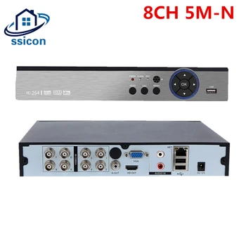 

SSICON 5 IN 1 5M-N 8CH CCTV DVR For AHD CVI TVI Analog IP Camera 5MP DVR Hybrid NVR 8Channel CCTV Video Recorder Support 6TB HDD