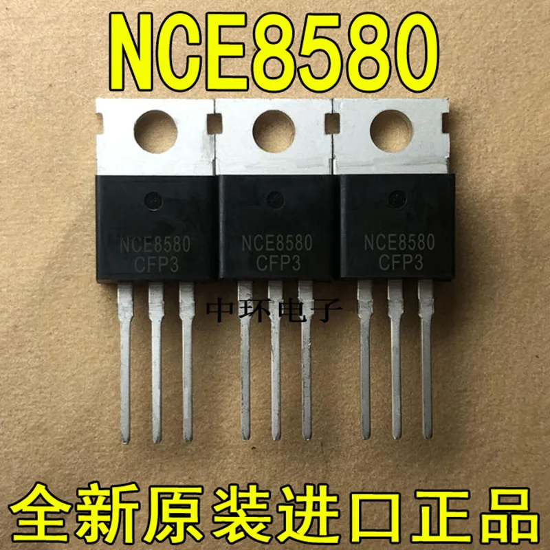 

10 шт./лот NCE8580H TO220 NCE8580 TO220 80A 85V