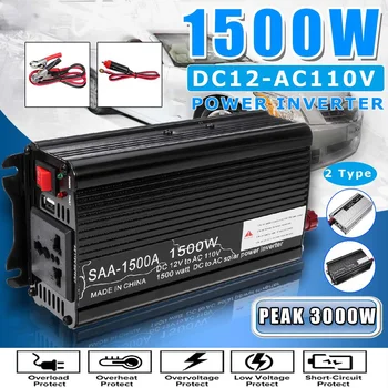 

USB 1500W DC 12V to AC 110V/230V Car Power Inverter Charger Converter Adapter DC 12 to AC 110/230 Modified Sine Wave Transformer