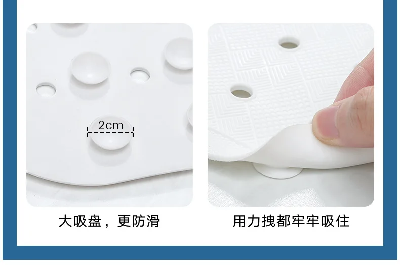 Star Toilet PVC Rubber Mat Environmentally Friendly Tasteless Shower Room Hydrophobic Bathroom Mat with Suckers