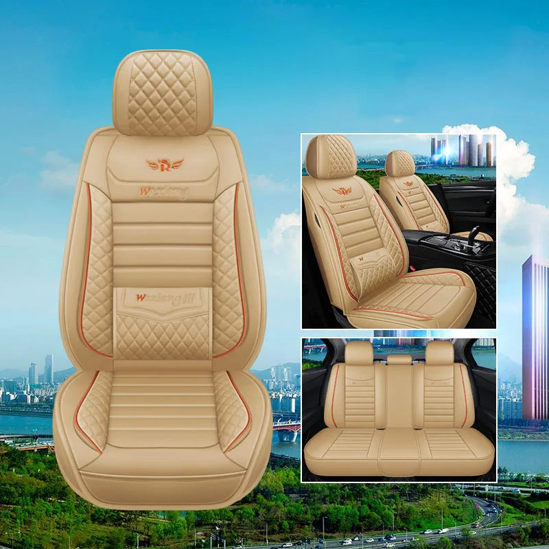 Чехол на Автокресло для nissan qashqai j10 primera p12 almera n16 classic patrol y61 juke navara d40 terrano 2 x trail t30 eana