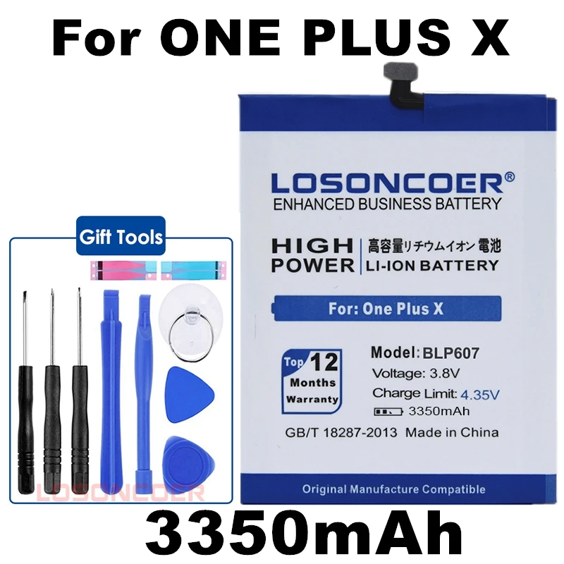 LOSONCOER 3350 мАч BLP607 для Oneplus X One Plus X Смартфон батарея+ быстрое прибытие