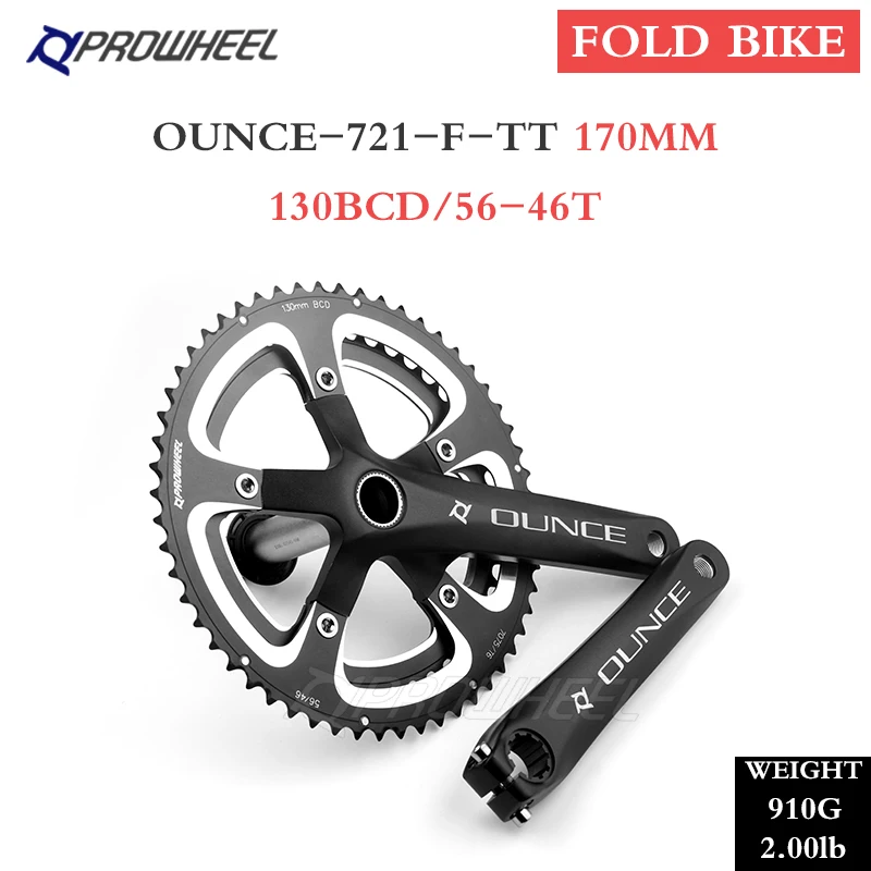 Prowheel-クランクセット,チェーン用,ダブル透かし彫り,170mm,53