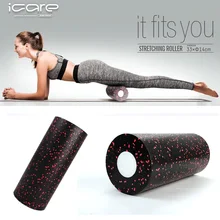 Yoga Foam Roller For Muscle Massage EPP Back Waist Leg Roll Stretch Tool Body Slimming Yoga Foam Roller Yoga Blocks