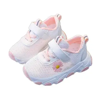 

Brand Fashion Children Mesh Sneakers Girls Boys Running Casual Shoes Soft Sole Soprt Run Casual Sneakers Sport Shoes For Kids