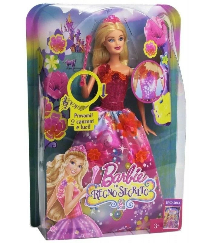 princesa alexa muñeca