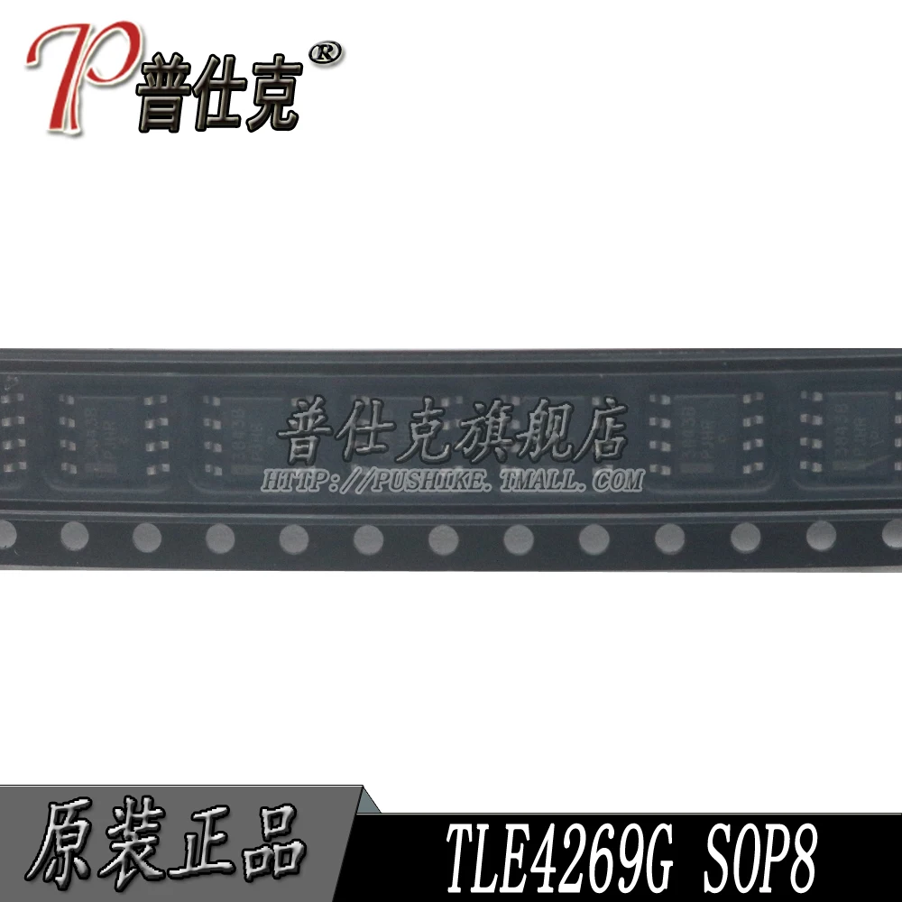 

Бесплатная доставка | TLE4269G TLE4269 SOP8 4269 г 10 шт.