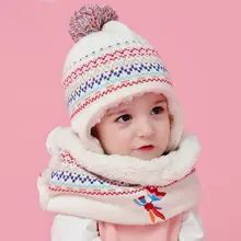 Зимняя теплая плюшевая шапка-ушанка с помпоном и вышивкой для малышей