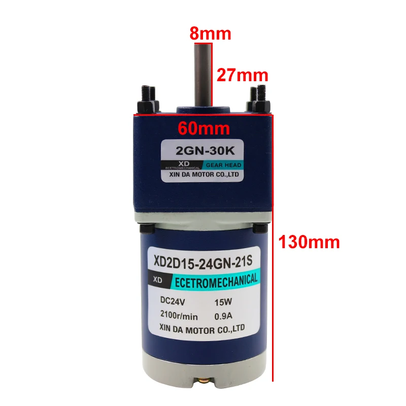 12V24V двигатель постоянного тока 15 Вт мотор-редуктор низкая скорость положительный и отрицательный Регулируемая скорость бесшумный двигатель