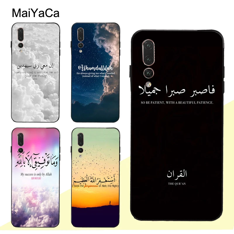 

MaiYaCa Muslim Surah Ikhlas Islamic Quotes Case For Huawei P20 P30 Pro P10 Lite Honor 10 9 8X Mate 20 10 Lite Nova 3E 3I Y9 2019