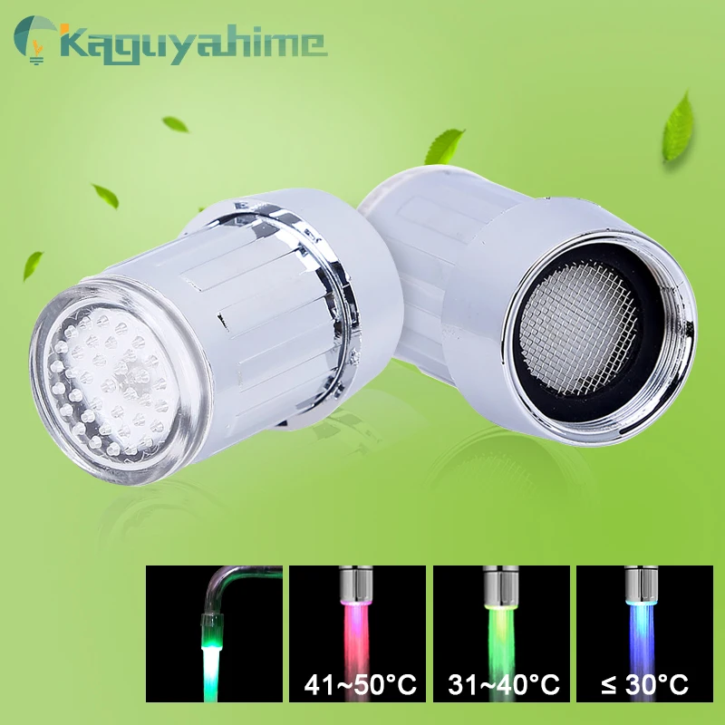 

=(K)= LED Water Faucet Temperature RGB Color Faucet Aerator Water Faucet Lamp LED For Kitchen Tap Hose Water Head Showerhead