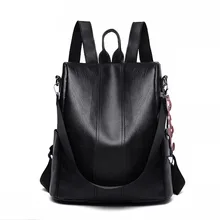 Стиль рюкзак женский текстурированный мягкий кожаный дорожный студенческий рюкзак многофункциональный большой емкости школьный