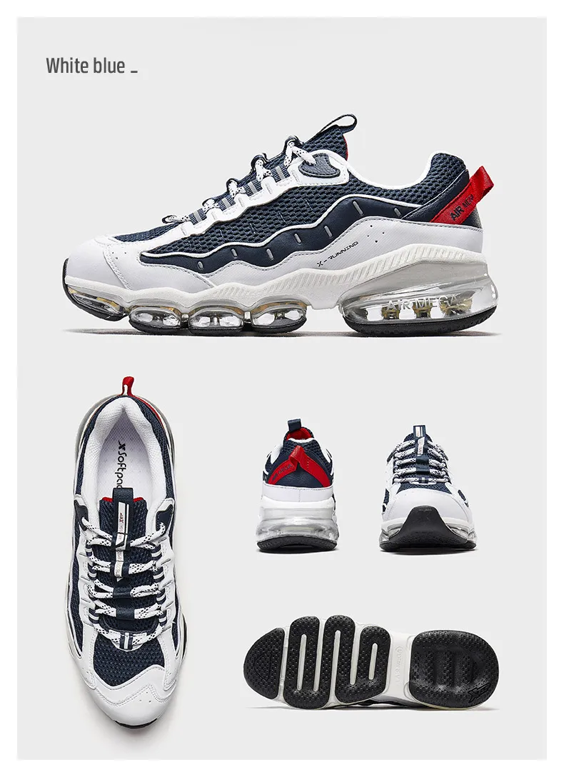 Xtep Air Cushion Type Men's Running Shoes Breathable Sneakers Air Cushion Running Shoes 880119115096