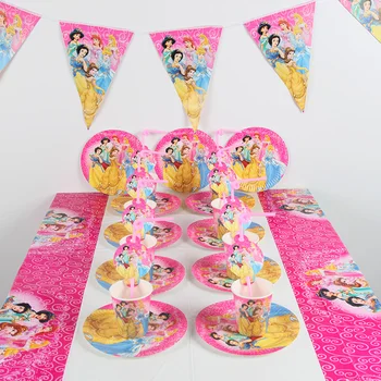 

71pcs Princess Party Decoration plate Cup Tableware straw Set Party Birthday Supp Shower Baby Shower Party Decoration