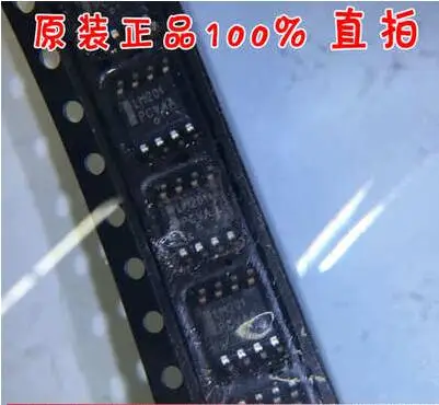 

Free shipping 50PCS LM201DR LM201 SOP8